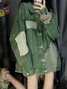 绿色牛仔外套女早秋季美式复古贴布拼接设计感小众宽松夹克上衣潮