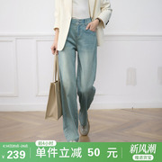 娅丽达高腰窄版阔腿牛仔裤女宽松大码女裤2025春季新款白色直筒裤