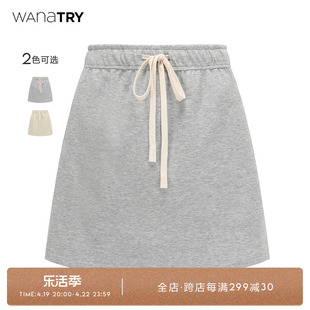 wanatry运动半身裙夏季短裙，时髦超短休闲裙子，(防走光短裤)