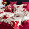 床上四件套红色婚庆100支长绒棉 全棉数码印花被套新婚高级感床品
