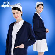 护士毛衣女外套开衫加厚加绒大码针织毛衣藏蓝色护士医生工作服