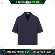 香港直邮潮奢 DIOR 迪奥 男士V领短袖T恤