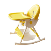 宝宝餐椅可折叠吃饭椅子婴儿餐桌便捷式可躺学座椅多功能儿童饭桌