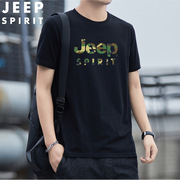 新图jeepspirit夏季男士，薄款短袖t恤修身韩版休闲衬衫279024