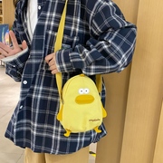 可爱小鸭子帆布斜挎包夏季手机，包布包包女学生精致小清新包包