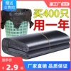 垃圾袋手提式家用加厚中大号黑色背心式袋子工厂一次性塑料袋厨房