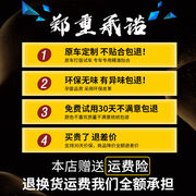 君威后备箱垫专用于21222324款别克君威GS尾箱垫子大全包围单