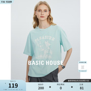 Basic House/百家好女士短袖T恤女夏季显瘦宽松百搭体恤印花上衣