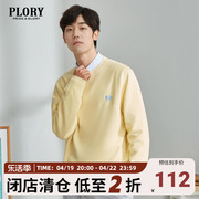 plory2023春季圆领毛衣男士胸前刺绣，时尚宽松长袖上衣