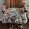 澳洲纯羊毛坐垫沙发垫，椅垫办公室学生椅垫餐椅垫，北欧椅子垫飘窗垫