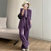 大码女装紫色西装套装春秋胖mm高级感洋气休闲西装外套200斤