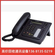 阿尔卡特alcatel交换机，专用数字电话机，4019