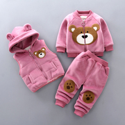男童装秋冬款0-1-2岁半婴儿童三件套装，宝宝3-6-9个月小孩衣服冬装
