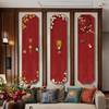 新中式客厅装饰画四联餐厅饭店挂画沙发背景墙壁画中国风红色花鸟