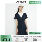 LAURELINE/洛瑞琳假两件高腰连衣裙夏季气质高级感通勤a字裙