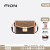 Fion/菲安妮老花小方包2024迷你手机包女小众轻奢百搭斜挎包