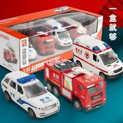儿童玩具车礼盒套装警察消防车，救护车仿真男孩小汽车云梯救援车
