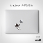 skinat适用于macbookpro贴膜苹果电脑贴膜苹果笔记本创意配件