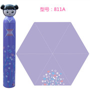可爱日本潮流晴雨伞女孩中国娃娃，三折卡通雨伞瓶子伞logo创意
