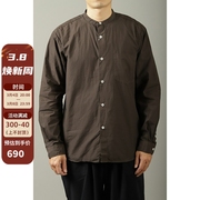 日本MANUAL ALPHABET 高密度棉无领微宽松高品质长袖衬衫深棕色