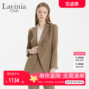 Lavinia拉维妮娅秋季女士外套宽松小西装通勤西服秋装气质女神范