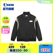 商场同款中国乔丹童装，男童防泼水科技冲风衣，2024大童梭织棉服