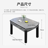 欧宝美现代中式轻奢大理石，餐桌餐厅家具，饭桌1.2米一桌四椅