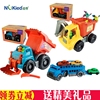 纽奇积木玩具车 儿童沙滩玩具车 大型积木玩具车 沙滩户外玩具车