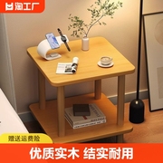 床头柜替代品简约现代床头桌小型置物架寝室小桌子极简空间简易