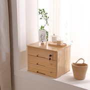 带锁实木桌面抽屉式收纳柜木质多功能小型卧室杂T物储物柜日式简