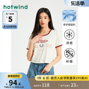热风2024年夏季女士熊猫插画肌理感T恤个性拼色甜美短袖上衣