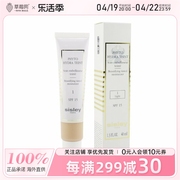 sisley希思黎-水润美，肌修颜乳保湿提亮隔离霜spf15-#1light40ml