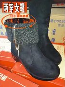 老北京布鞋女靴加绒加厚保暖时尚休闲中筒短筒两穿厚底坡跟马丁靴