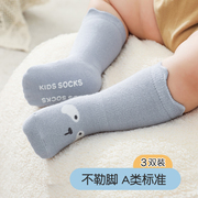 婴儿袜子春秋薄款长筒袜纯棉，过膝宝宝中筒袜新生儿，防滑地板袜女童