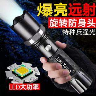 特种兵强光手电筒led超亮可充电式多功能，调焦远射家用户外耐用灯0