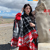 开叉民族风披肩女秋冬季尼泊尔西藏旅游拍照保暖围巾斗篷加厚披风