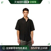 日本直邮迪赛 男士极细麻料半袖衬衫 S-EMIL-SHORT A128540LIAL