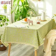 绿格子餐桌布免洗防油防水茶几桌布，tpu布艺轻奢高级感书桌布定制
