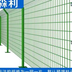 防锈网格铁网养殖网公路铁路护栏隔离栏防盗网钢丝网铁丝网围栏网