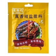 崔禧记真香椒盐撒料撒盐粉调味料，烧烤蘸料皮皮虾濑尿虾