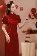 红色旗袍女2023订婚礼服裙结婚新娘敬酒服回门连衣裙夏新中式