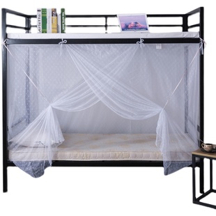 蚊帐学生宿舍上下铺，通用可穿杆单人床0.9米双人床，1.2m蚊帐一片式