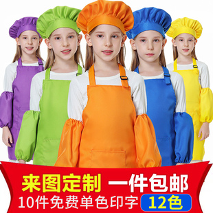 儿童围裙小孩画画衣幼儿园美术广告无袖绘画印字diy定制LOGO