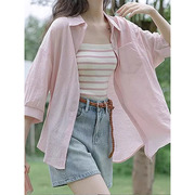 粉色五分袖衬衫女夏薄款宽松韩版洋气小清新防晒衬衣中袖外穿外套