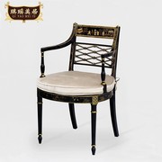 法式古典艺术中国风手绘实木休闲椅欧美式别墅藤编扶手单椅书椅