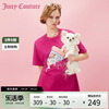 Juicy Couture橘滋2024早春日穿搭图案刺绣印花阔版女士T恤