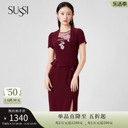 SUSSI/古色夏季酒红色假两件绣花喜婆婆婚宴装连衣裙女