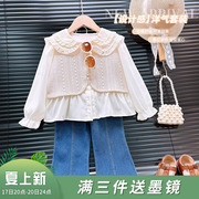 韩韩良品女童套装童装2024春季韩版假两件衬衫+牛仔裤两件套