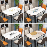 椭圆形餐桌布防水防油免洗pvc可折叠伸缩餐桌垫子，防烫软玻璃台布