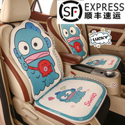 个性小丑鱼汽车坐垫立体卡通小众，网红夏天透气3d凉垫车座椅套